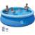 Avenli Inflatable Pool with Family and Filter Pump