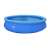 Avenli 420x84cm inflatable pool with paper filter pump and filter cartridge