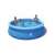 Avenli 420x84cm inflatable pool with paper filter pump and filter cartridge with family enjoying it