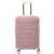 Dollcini Világjáró Bőrönd 28 inches, rózsaszín kemény héjú bőrönd 4 kerékkel, elülső nézet
