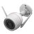 EZVIZ H3C 2K+ Outdoor Security Camera Front View