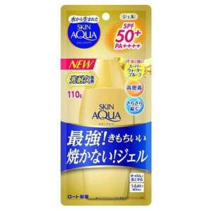 SKIN AQUA UV Super Moisture Gold Fényvédő Gél 110g (SPF50+ PA++++) 80809252 