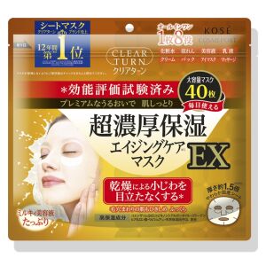CLEAR TURN Super Rich Moisturizing EX Arcmaszk 40 darabos, japán bőrápoló a mély hidratáláshoz és öregedésgátláshoz - Arcápolási szett