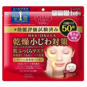 CLEAR TURN Moist Charge arcmaszk, 50 darab, retinol a ráncok ellen és hidratálás - Arcápolási szett