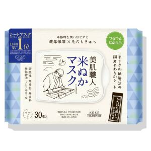CLEAR TURN Bihada-Syokunin Komenuka Rizs Arcmaszk 30 darabos kiszerelésben a bőr nyugtatására és hidratálására - Arcápolási szett