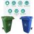 HDPE Hulladéktároló - Kék - 240 Liter 109693430