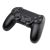 Tracer Shogun Pro schwarzer kabelloser Controller für PlayStation 4, PlayStation 3 und PC
