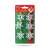6 Pack Clear Acrylic Ice Crystal Christmas Tree Ornaments