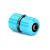 ERGO Hose Connector 1/2"-3/4" 105922094