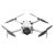DJI Mini 4 Pro Fly More Combo RC 2 drone (CP.MA.00000735.01) 87315083