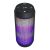 Esperanza Fado Bluetooth speaker with rainbow LED lights