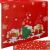 Ruhhy Christmas Table Runner with Gnomes, 220x40cm, red festive table decoration