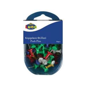 50 darabos színes rajzszög műanyag dobozban, office luna márka - Rajzszög