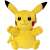 Pokémon Plüss Hátizsák - Pikachu - 36x29x16cm 81626566