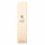 BEAUTY OF JOSEON Revive (Ginseng + Retinal) Szemkörnyék Szérum 30ml 92832409