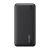Powerbank HAVIT PB92 20000 mAh, fekete (PB92 black) 81850575