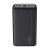 Powerbank HAVIT PB92 20000 mAh, fekete (PB92 black) 81850575