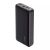 Powerbank HAVIT PB92 20000 mAh, fekete (PB92 black) 81850575
