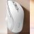 Close-up of UGREEN MU101 White Wireless Mouse