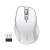 UGREEN MU101 2.4G Wireless Mouse, White, Top View, with USB Receiver