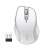 UGREEN MU101 2.4G Wireless Mouse, White, Top View, with USB Receiver