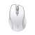UGREEN MU101 2.4G Wireless Mouse, White, Top View