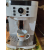 DeLonghi ECAM21.117.W Magnifica S Automata Kávéfőző 1450W, 1,8l, Fehér vélemény